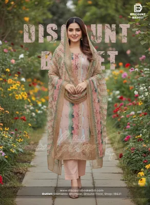 Premium Swizz Lawn Embroidery Set